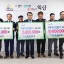 푸른철물