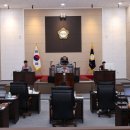 금산군 의회 이미지