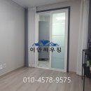포레스트 빌리지 이미지