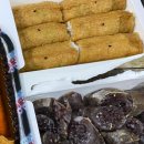 봉구가래떡볶이 성서계명대점 이미지