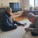 아림경로당 이미지