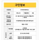 (주)경희매니지먼트컴퍼니 네이버블로그