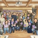 그림책 퍼실리테이터 | (모멘토스4기 모임 후기) 제약 없는 백지 위에 그리는 나만의 미션: 신수정 작가 북토크를 다녀와서