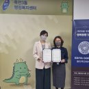 이디야커피용인