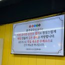 범물본가국수 대현점 네이버블로그
