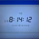 환급 챌린지 10기 주말 미션 6회차,콜로소 디자인이 돋보이는 인터랙티브 웹사이트 만들기 강의 후기
