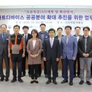 아시아씨앤에스