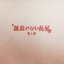 태양꽃집 - 성남시 수정구 산성대로 267 | 태양꽃집