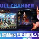세븐PC 이미지
