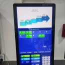 동진스크린골프 이미지