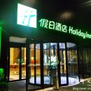 홍교슈퍼 이미지