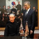 이동녕기념관 이미지