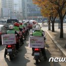 북대구우체국 이미지