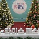 우리라이스 네이버블로그