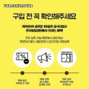 옥천 스크린 이미지