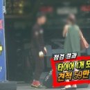 타이어할인매장 네이버블로그