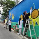 양성농협 주유소 이미지