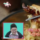 송이푸드 - 문경시 여중1길 29 | 송이푸드