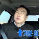 명동돌판삼겹 이미지