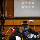 가경초등학교 이미지