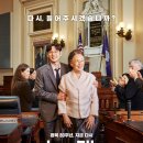 한국 역사 영화 중 가장 잘 만들어졌다고 생각하는 영화는? 이미지