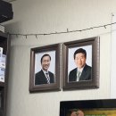 자동차마을정비 이미지