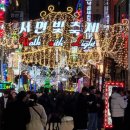 서면더존한방병원 이미지