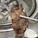 연삼동 | 부산시청 맛집 이가네명인갈비살 부산시청점 주차 가능한 고기집