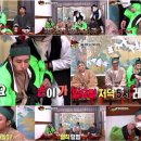 끼리끼리 이미지