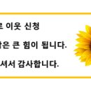 리얼바다낚시존 안산3호점