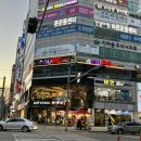 엔유피시방 이미지