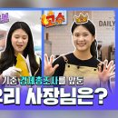 1등청년축산