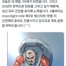 양지-2752 이미지