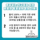 조선시대 마인드맵 이미지