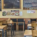 더파티 벡스코지점 이미지