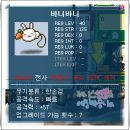 모루헤어