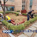 하남중앙초등학교 이미지