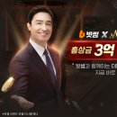 더블에이플랫폼