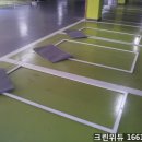 서희크린환경