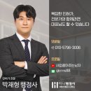 조달청길 이미지