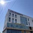 태양상회 | 제주공항 3분거리 전기차 렌트 후기 빌리고 렌트카 제주 숙소 추천 제주팔레스 호텔 근처 태양상회