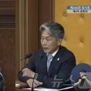 NHN IDC & 스마트홈 도시개발사업 이미지