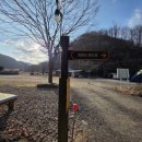 천반산휴양림화장실 이미지