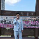 가수 박길남 이미지