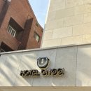 호텔 옹기 | [경주 신상호텔] 경주 호텔 옹기 내돈내산 솔직후기