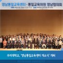 영남센터 이미지