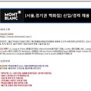 현대맨파워 이미지