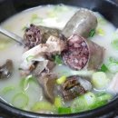 영양순대국밥 이미지