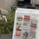 증포로 | 이천 증포동 네일샵 네일닷컴 자석네일 후기 이천에서 제일 트렌디한 네일샵 추천