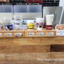 매머드익스프레스구로대명벨리온점